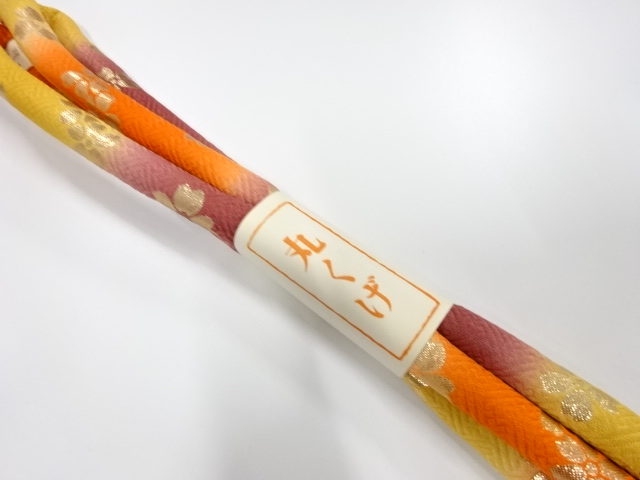  未使用品　正絹　撚り房　丸くげ